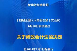 哈兰德31场欧冠打进41球，已追平阿圭罗生涯欧冠进球数